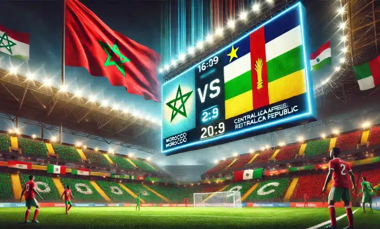 مشاهدة مباراة المغرب وإفريقيا الوسطي بث مباشر اليوم 12 أكتوبر 2024 الجولة الثالثة من تصفيات كأس أمم إفريقيا